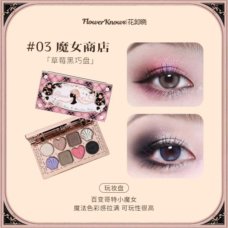 Flower Knows Swan Ballet Eyeshadow Palette Matte Fine Shimmer Pearl Face Palette 6 Colour Glitter Eye Shadow