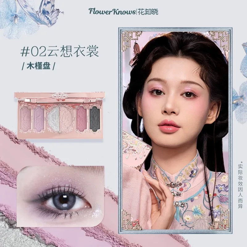 Flower Knows Swan Ballet Eyeshadow Palette Matte Fine Shimmer Pearl Face Palette 6 Colour Glitter Eye Shadow