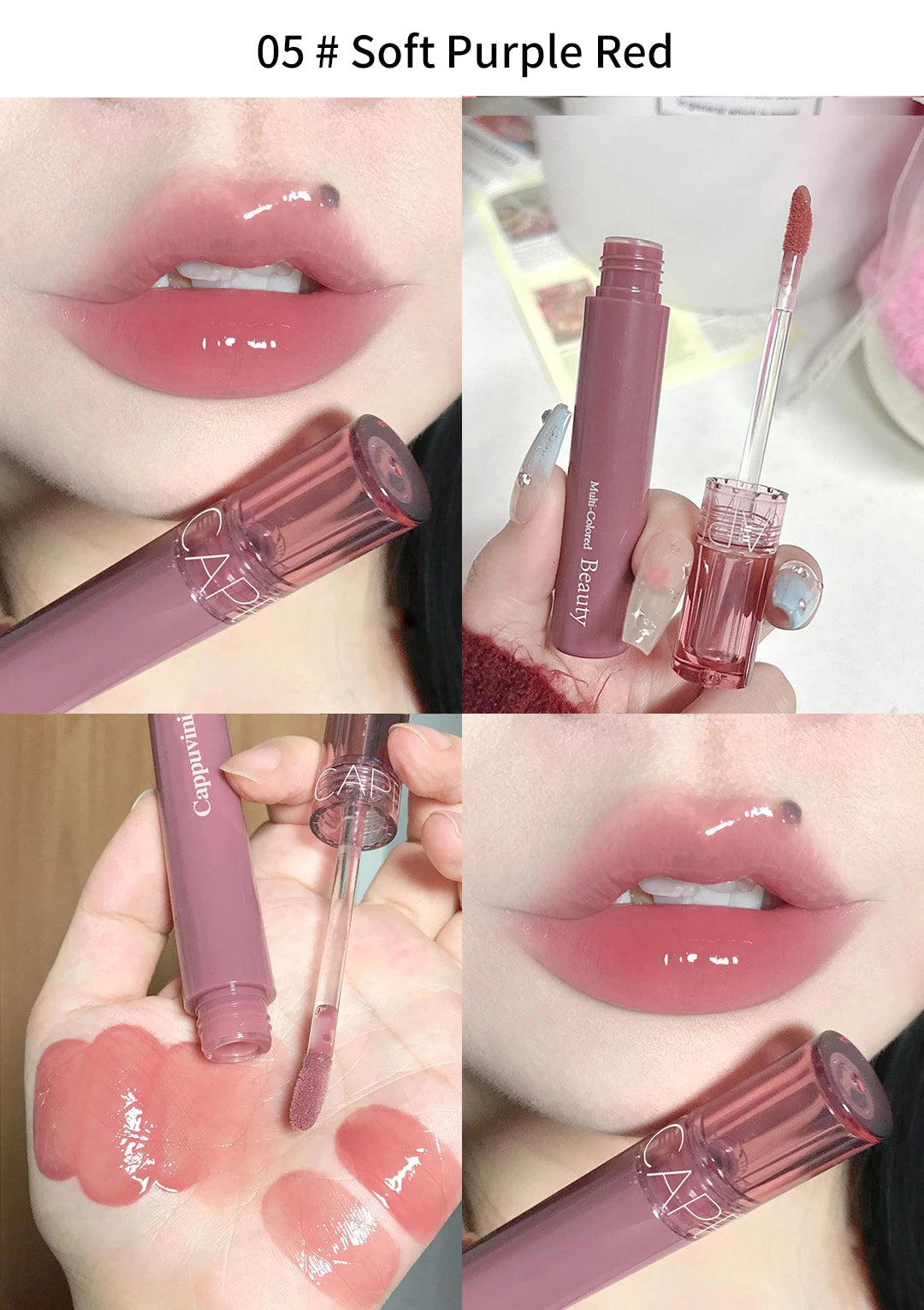 Beauty Juice lip glaze gummy jelly mirror water gloss lip glaze female affordable lipstick student makeup