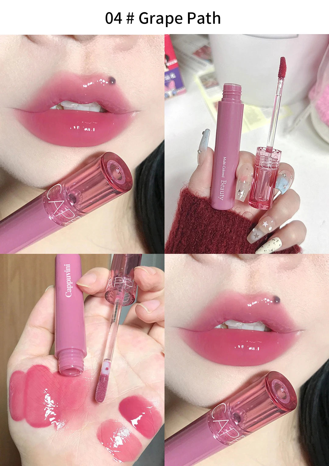 Beauty Juice lip glaze gummy jelly mirror water gloss lip glaze female affordable lipstick student makeup