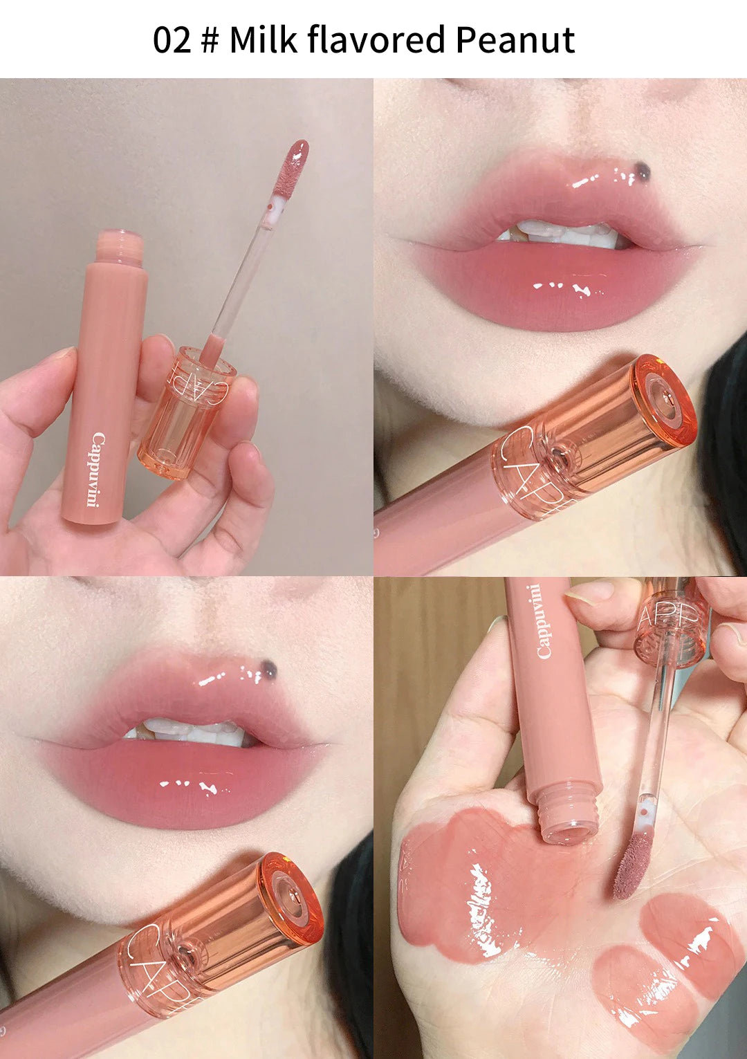 Beauty Juice lip glaze gummy jelly mirror water gloss lip glaze female affordable lipstick student makeup