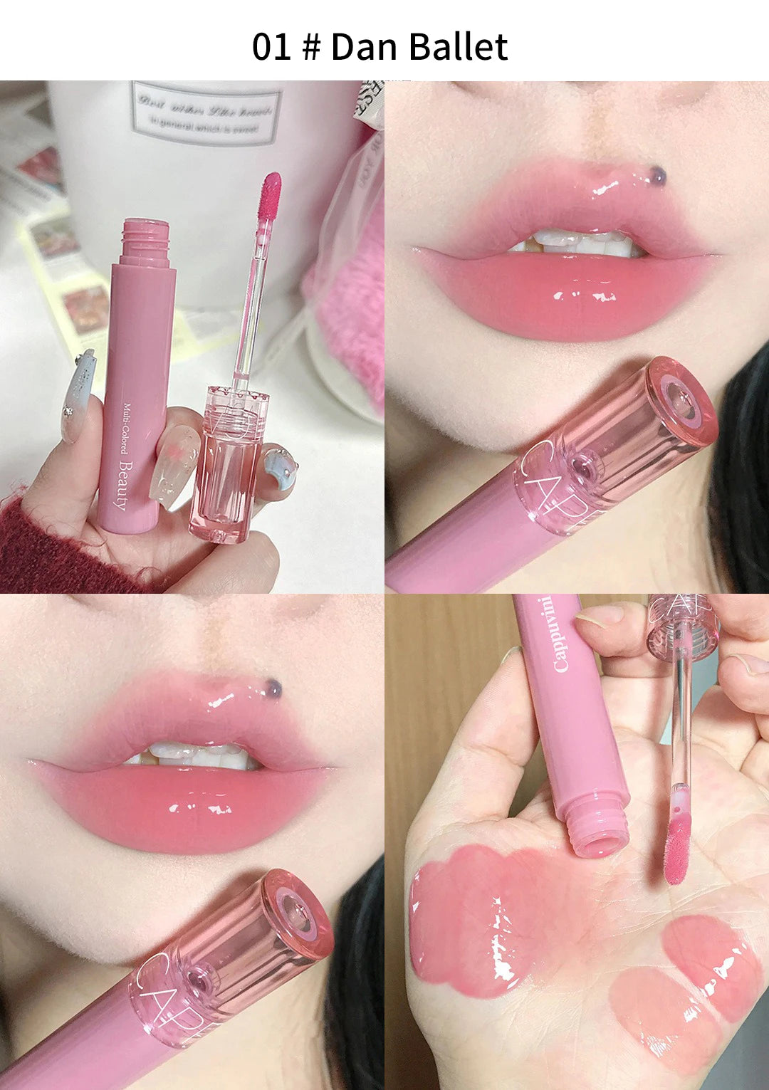 Beauty Juice lip glaze gummy jelly mirror water gloss lip glaze female affordable lipstick student makeup