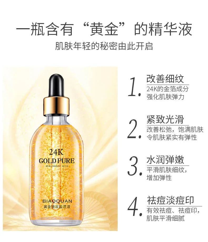 100ml 24k Gold Hyaluronic Acid Nicotinamide Face Serum Anti Aging Facial Lifting Collagen Essence Skin Care Whitening Serum