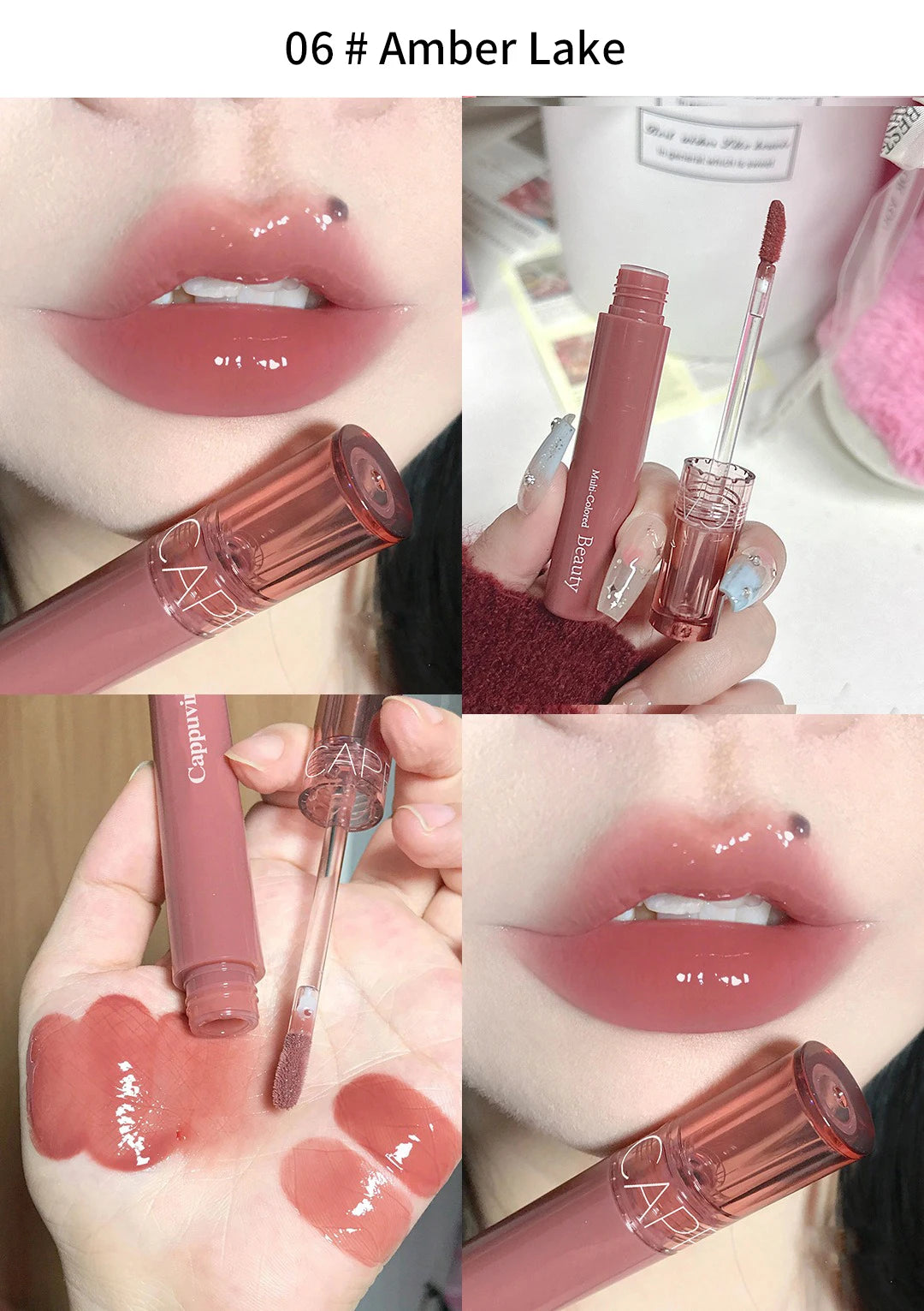 Beauty Juice lip glaze gummy jelly mirror water gloss lip glaze female affordable lipstick student makeup