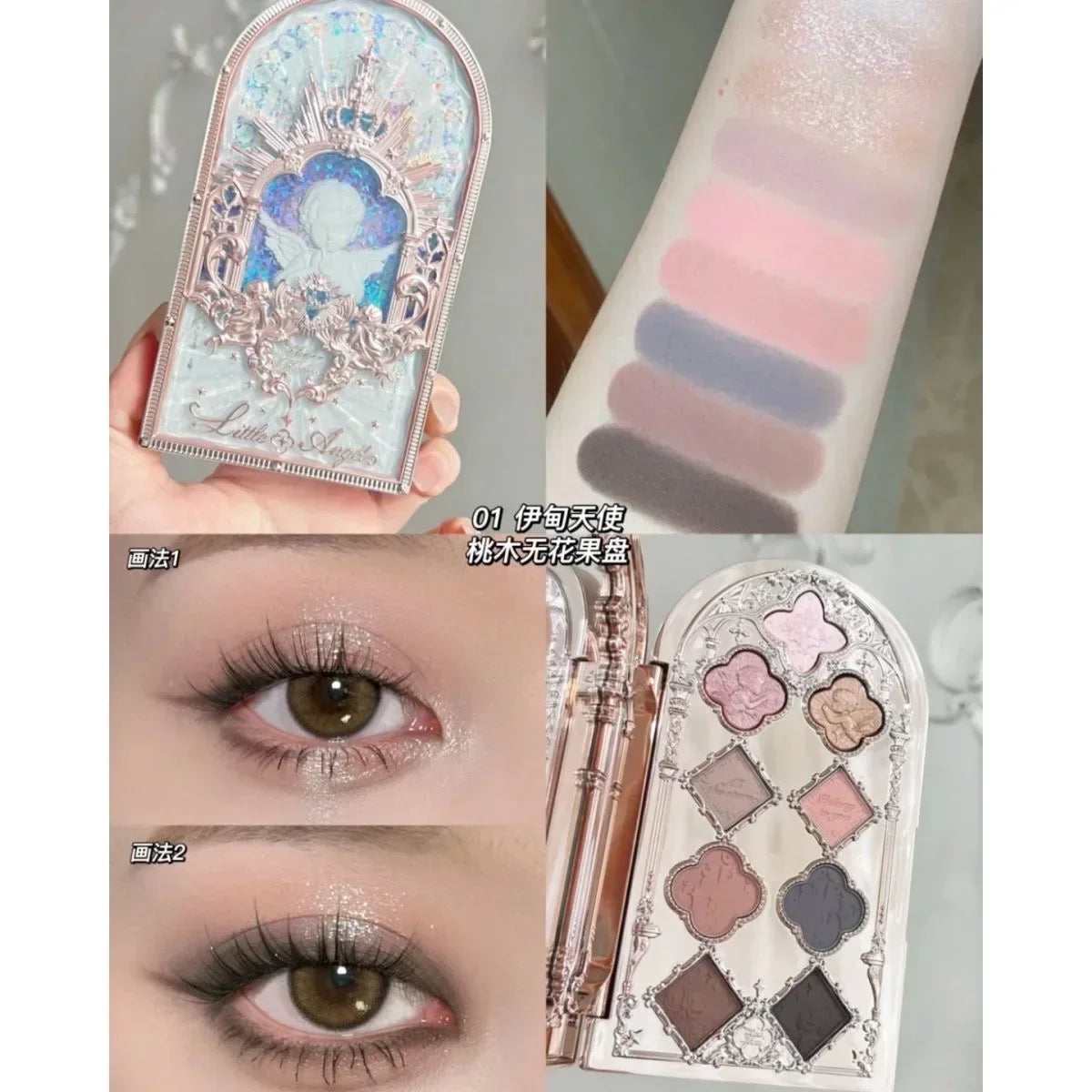 Flower Knows Swan Ballet Eyeshadow Palette Matte Fine Shimmer Pearl Face Palette 6 Colour Glitter Eye Shadow