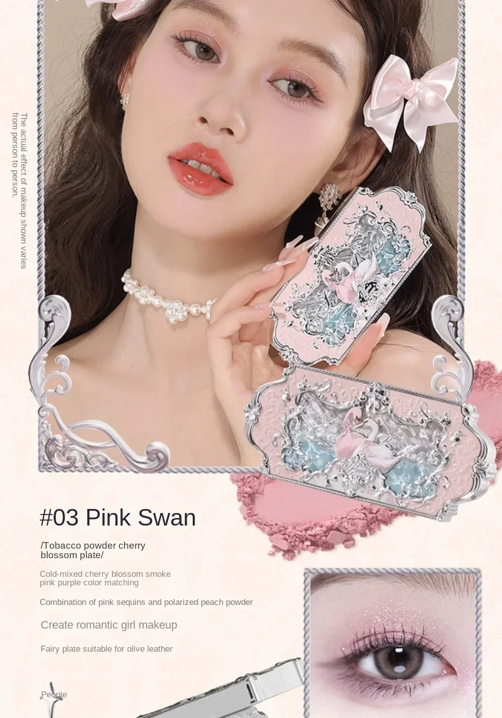 Flower Knows Swan Ballet Eyeshadow Palette Matte Fine Shimmer Pearl Face Palette 6 Colour Glitter Eye Shadow